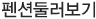 ǵѷ