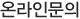 ¶ι