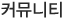 Ŀ´Ƽ